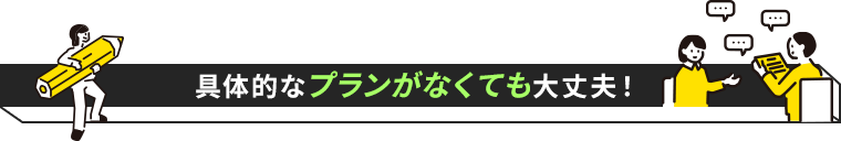 動画の種類や長さによって価格は変動します!