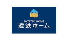 遠鉄ホーム